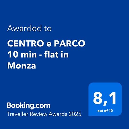 Апартаменты Centro E Parco 10 Min - Flat In Монца Экстерьер фото