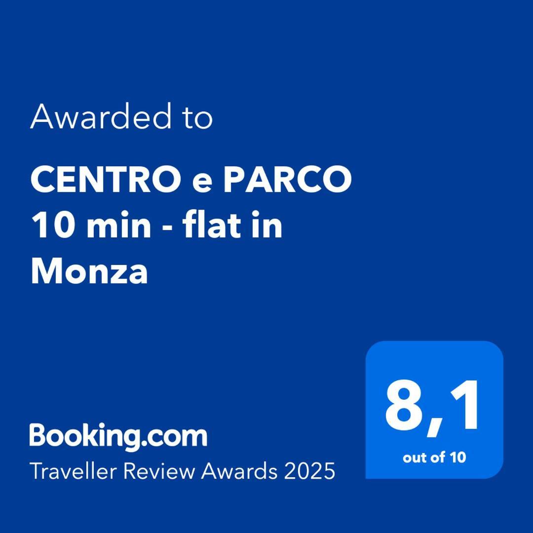 Апартаменты Centro E Parco 10 Min - Flat In Монца Экстерьер фото